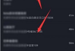 抖音直播卖货怎么操作？如何操作短视频？